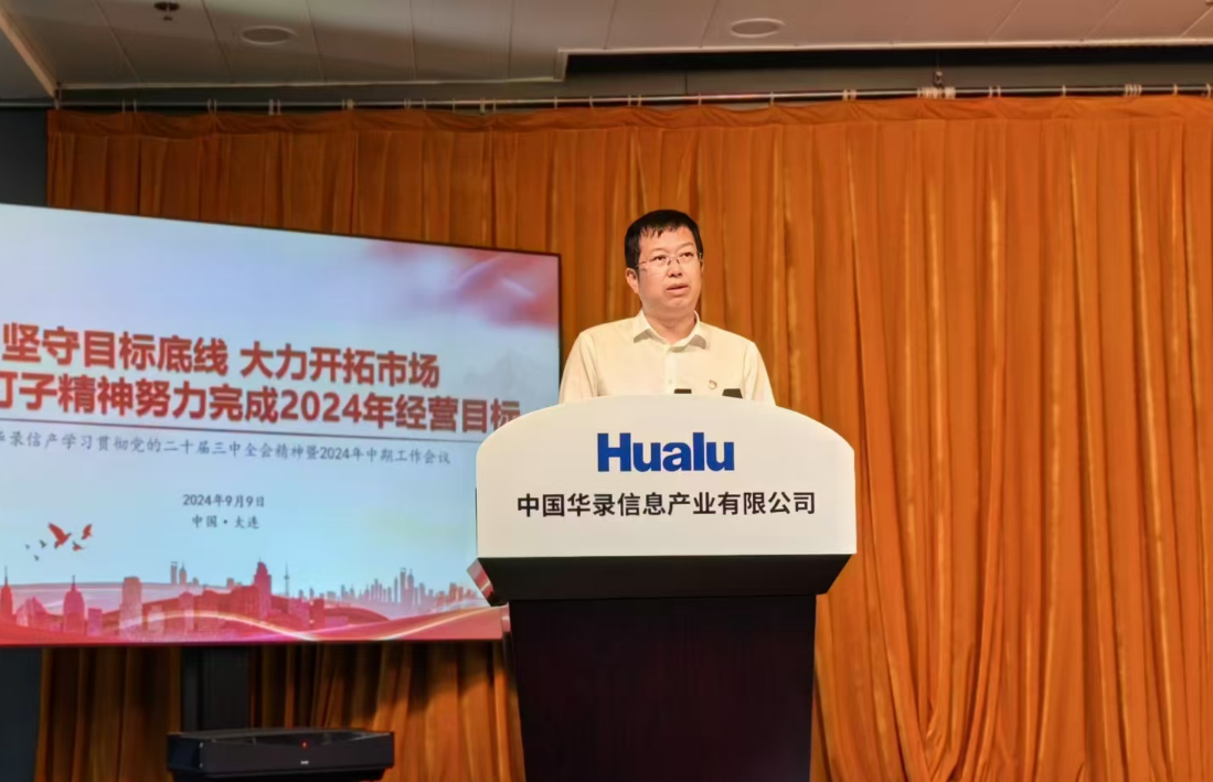 圖片1.png 圖片1.png