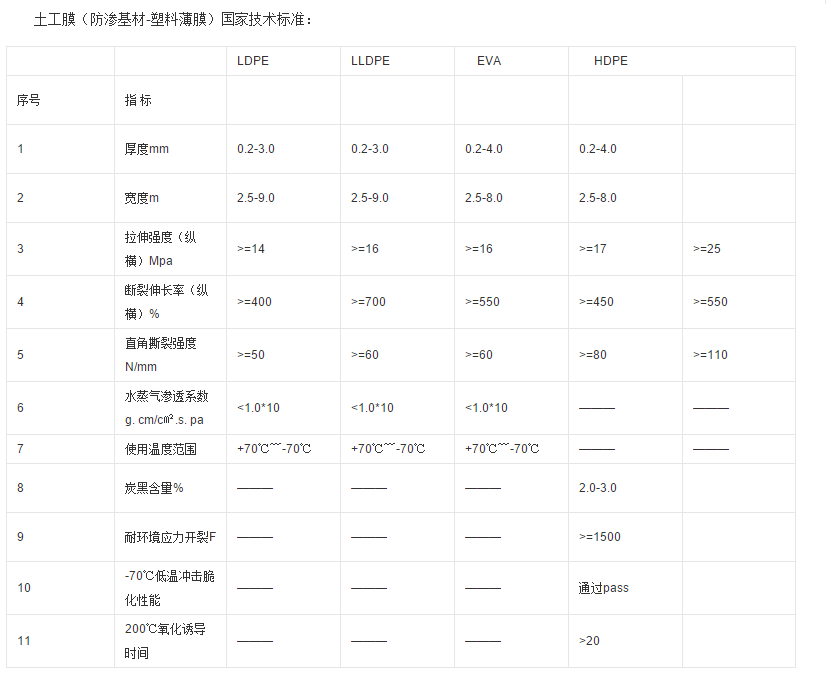 15117657534417.png 15117657534417.png