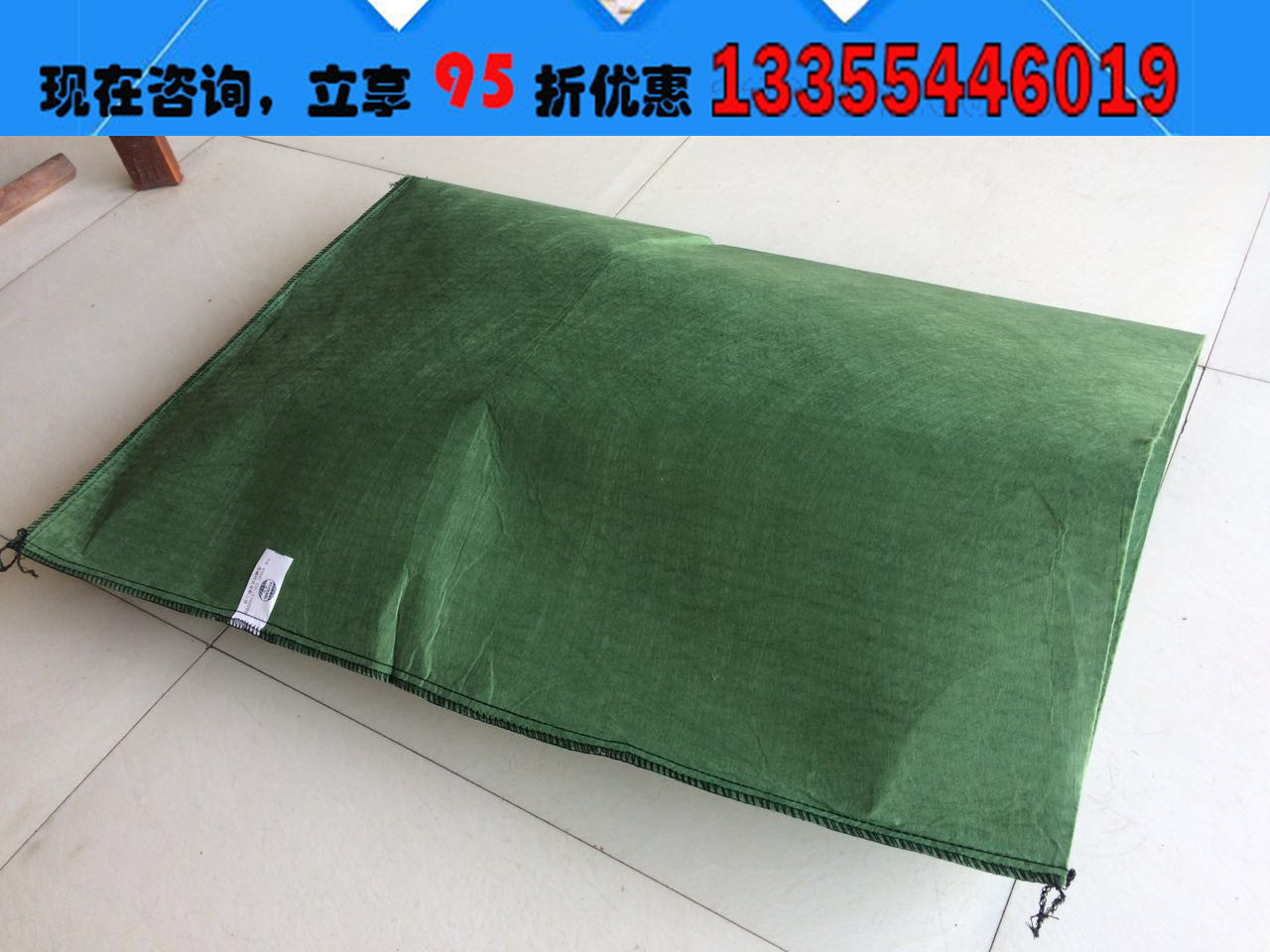 山東領翔生態袋